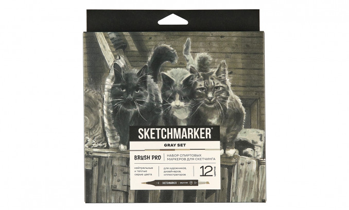 Набор маркеров Sketchmarker Brush Pro Gray Set 12 цветов в картонной упаковке