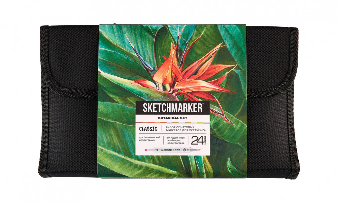 Набор SKETCHMARKER Classic Botanical 24 Set (24 маркера в текстильном органайзере)