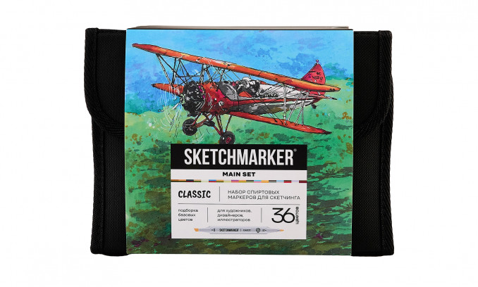 Набор маркеров для скетчинга Sketchmarker Classic Main Set 36 маркеров