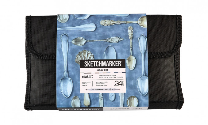 Набор SKETCHMARKER Classic Gray 24 Set (24 маркера в текстильном органайзере)