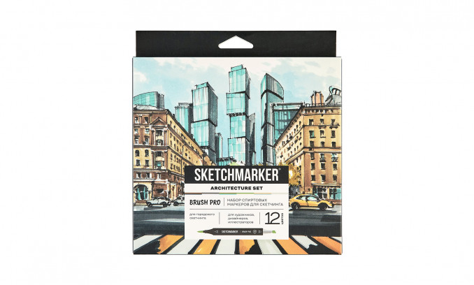 Набор маркеров Sketchmarker Brush Pro Architecture Set 12 цветов в картонной упаковке
