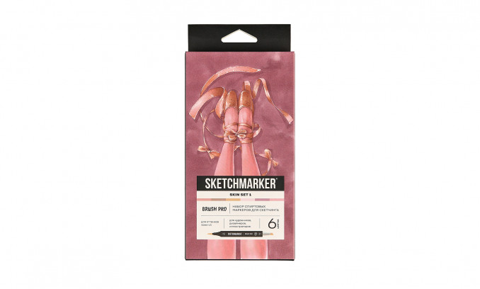 Набор маркеров Sketchmarker Brush Pro Skin Set 1 (6 цветов в картонной упаковке)