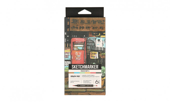 Набор маркеров Sketchmarker Brush Pro Main Set 1 (6 цветов в картонной упаковке)