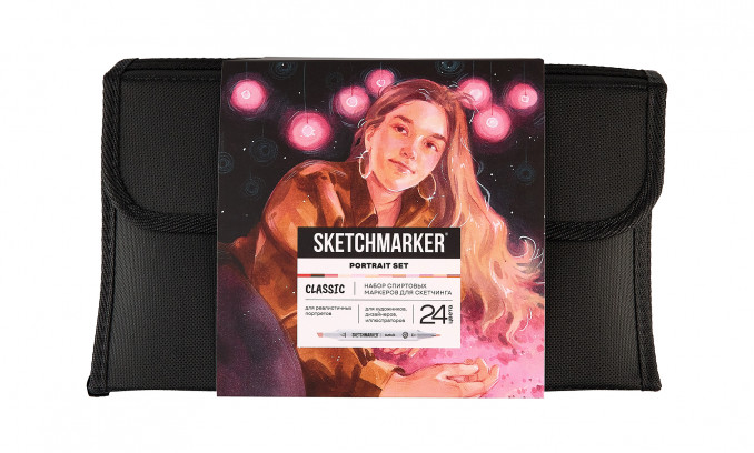 Набор SKETCHMARKER Classic Portrait 24 Set (24 маркера в сумке органайзер)