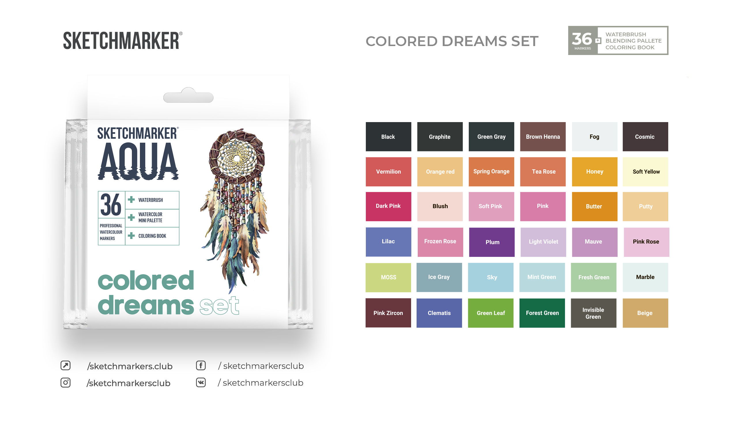 SKETCHMARKER AQUA 36 COLORED DREAMS SET.jpg (636 KB)